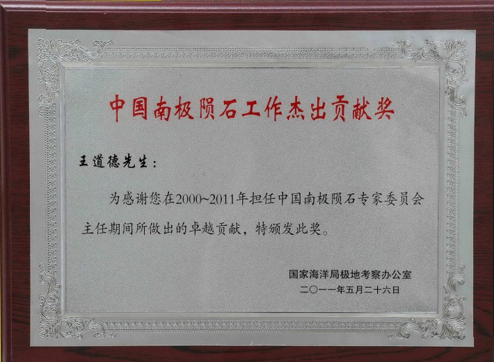 QQ截图20110917223139.jpg