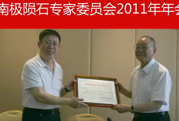 QQ截图20110917223234.jpg