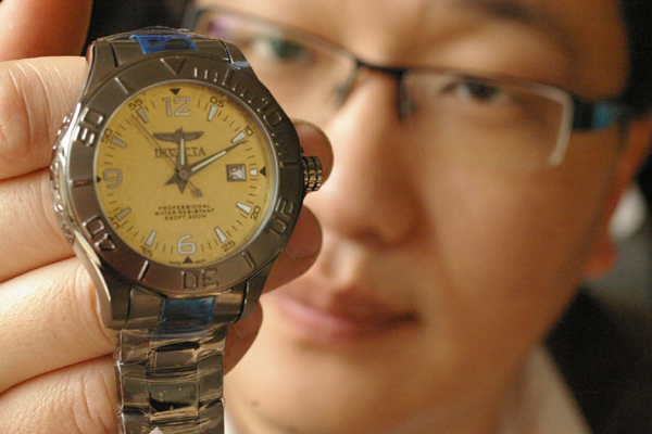 meteoritewatch.JPG