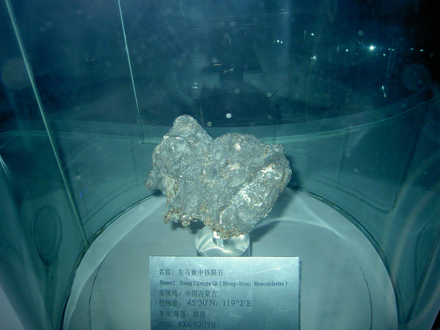 PICT8934.JPG