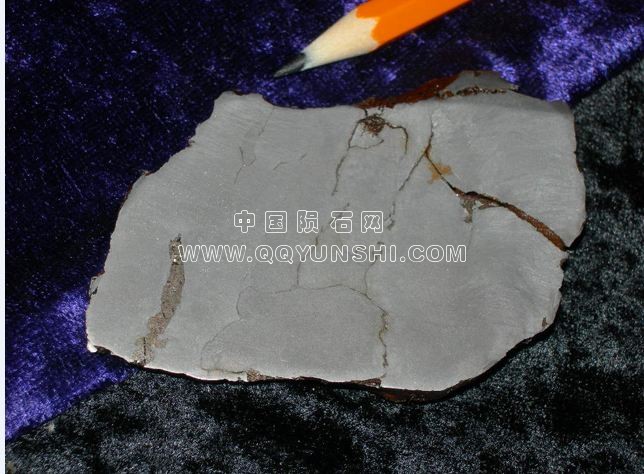 陨石·铁·II·IIAB·Sikhote阿林img-602-700-1[1]110克-性质：切成末-说明：蚀刻.jpg
