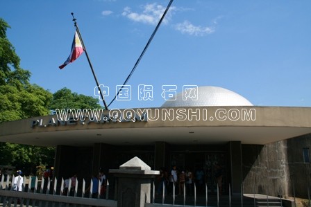 Phil Planetarium 063[1].jpg