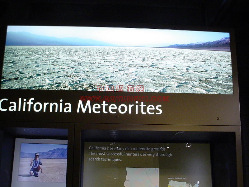 go-camt-t[1]一个形象的“新”加州陨石展览.jpg