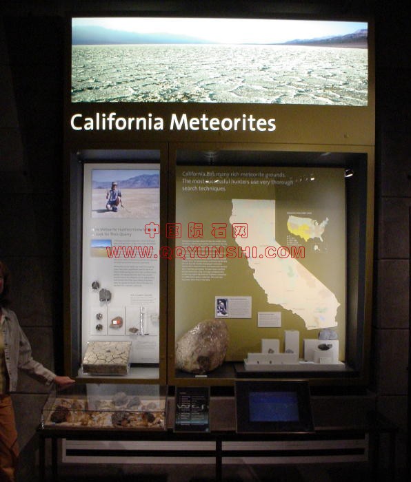 go-camt[1]一个形象的“新”加州陨石展览.jpg
