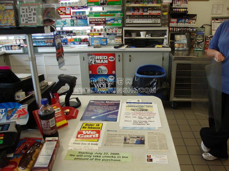 dsc01376mobil2[1].jpg