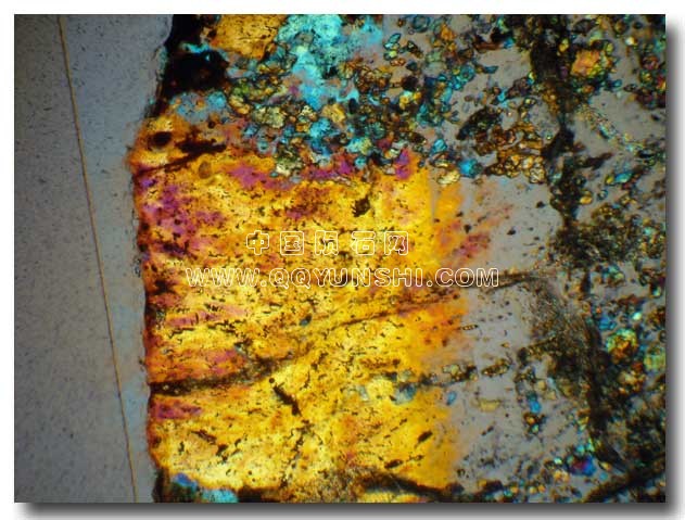 Crust-0.95-mm-3[1].jpg