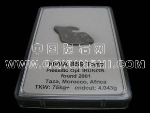 T1IQNHXkhlXXXBqEc4_054339111.jpg