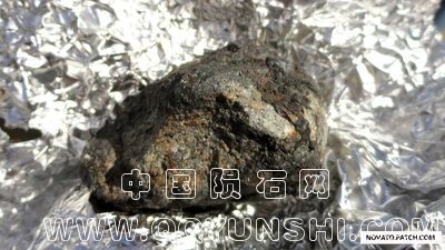 8-AinsworthmeteoriteWM[1] (2).jpg