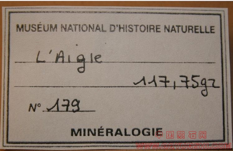 a_af_LAigle_meteorite_11[1].jpg