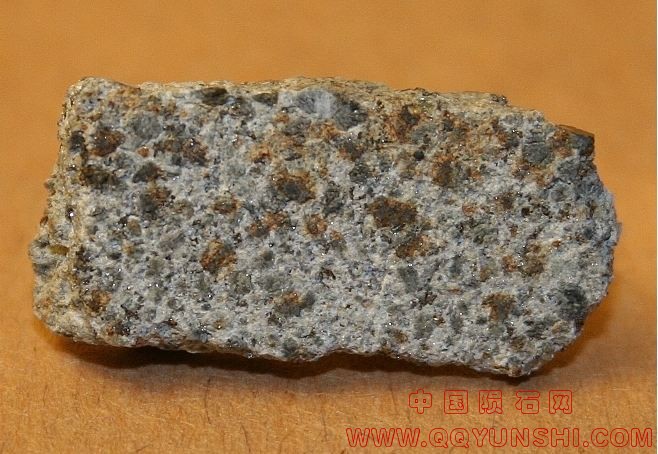 a_eu_barwell_meteorite_23[1].jpg