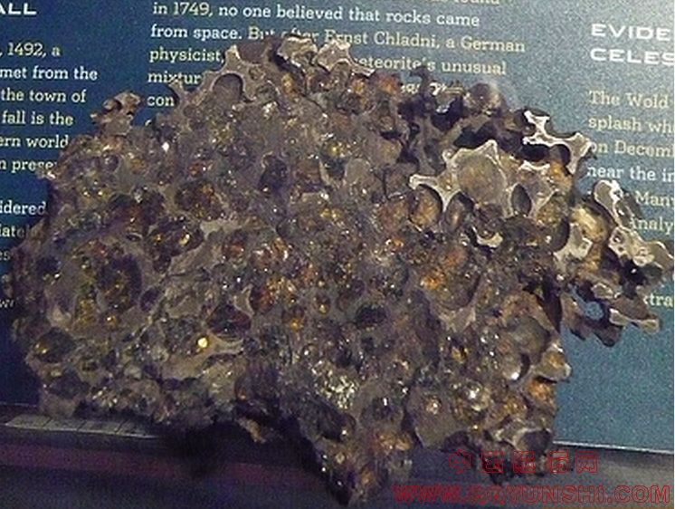eu_Krasnojarsk_meteorite_74[1].jpg