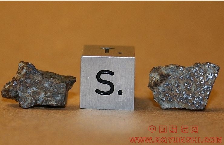 us_Holbrook_meteorite_119[1].jpg