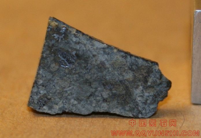 us_homestead_meteorite_1261].jpg