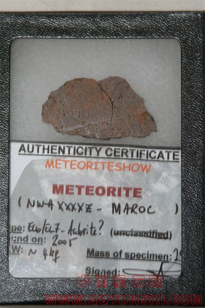 nwa4420_pmp.jpg
