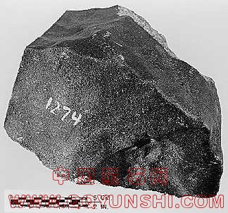 andover_Maine_Geological_Survey.jpg