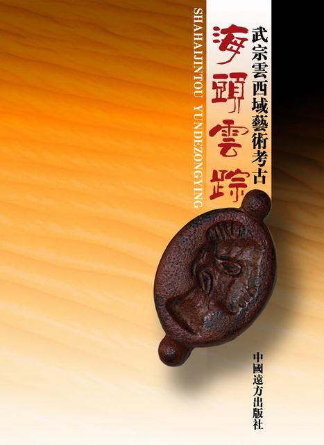 封面副本.jpg