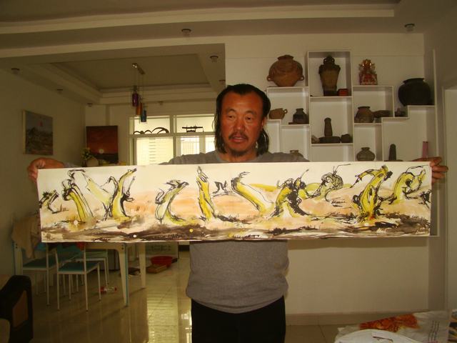 DSC07275.JPG