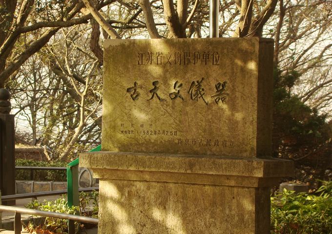 DSC07680.JPG