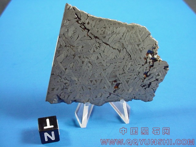 Elyria_kansasmeteoritessociety.JPG