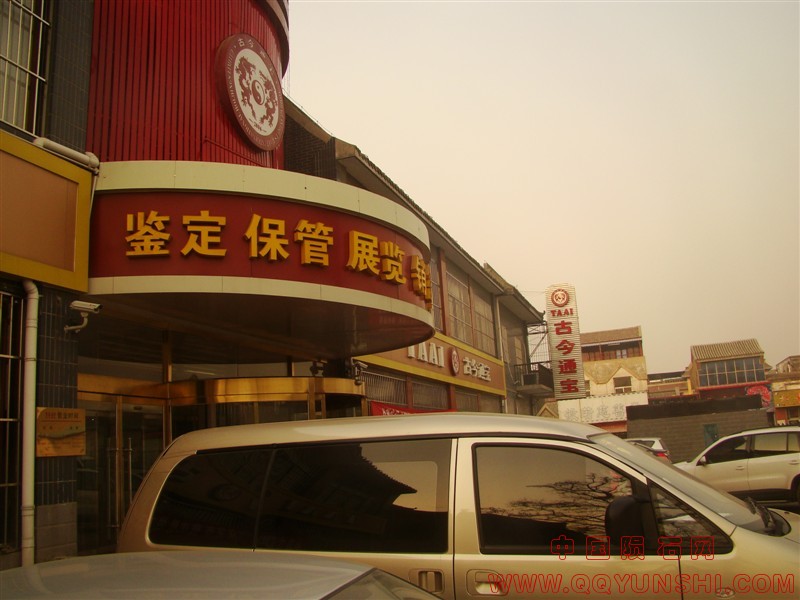 70.jpg