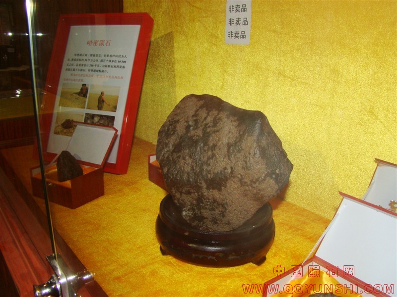 77.jpg