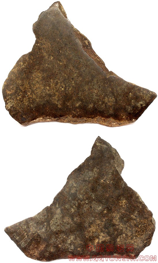 dirranbadi_meteoritesaustralia.jpg