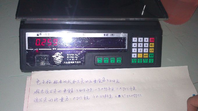 s680_DSC_0008.jpg
