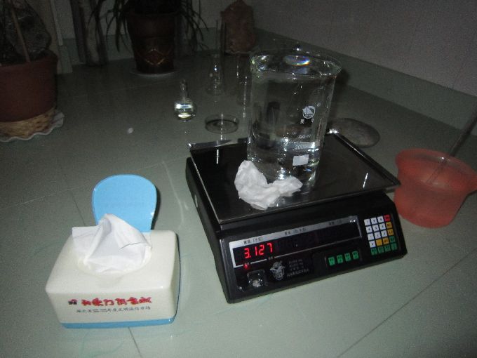 s680_IMG_1084.JPG