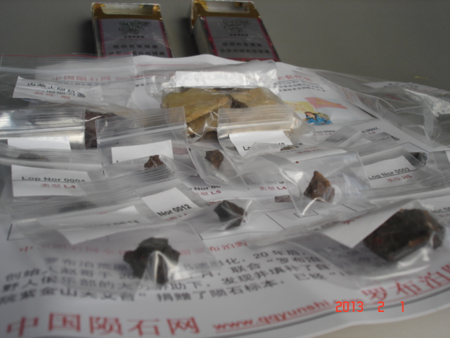 DSC09707.JPG