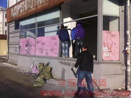2013-02-15T091805Z_2_CDEE91E0O1B00_RTROPTP_2_RUSSIA-METEORITE.jpg