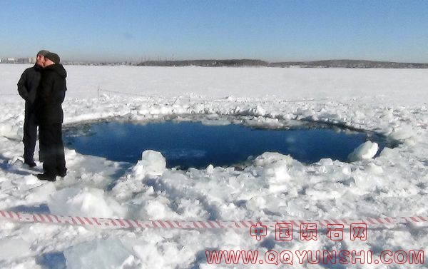 russia-meteor-strike-lake_64337_600x450.jpg