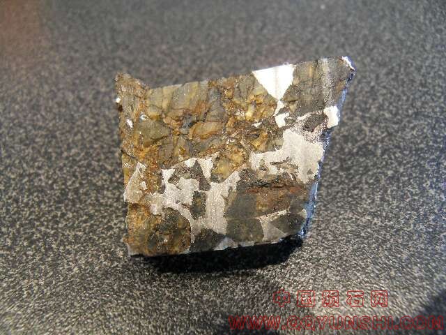 admirepallasite30grsb.jpg