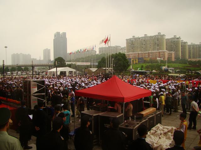 DSC01780.JPG