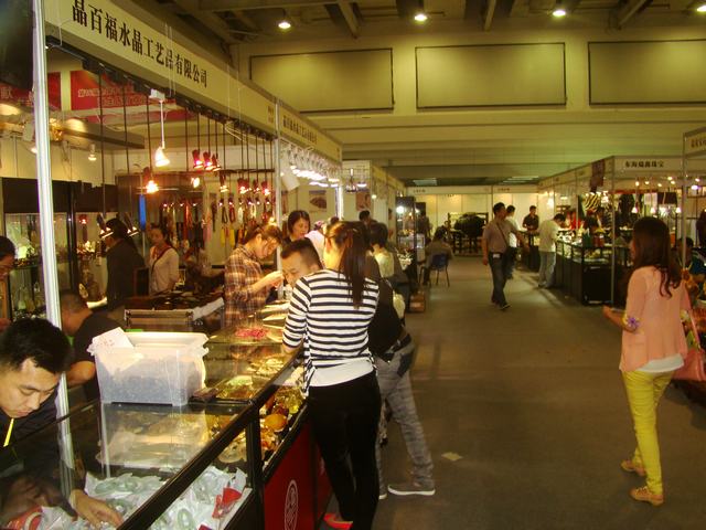 DSC02468.JPG
