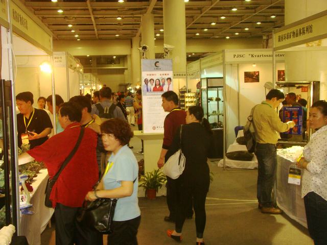 DSC02495.JPG