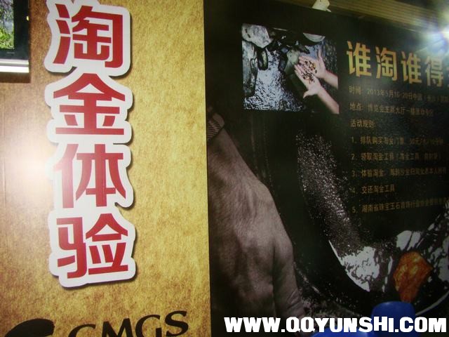 DSC03277.JPG