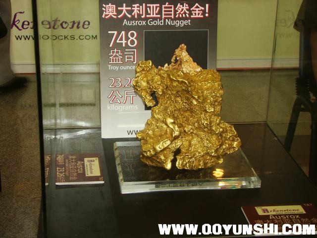 DSC03334.JPG