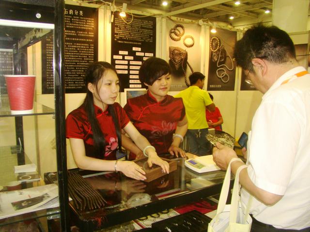 DSC02890.JPG