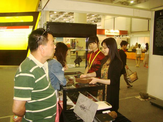 DSC03003.JPG