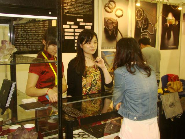DSC03002.JPG