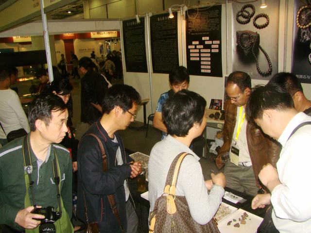 DSC03283.JPG