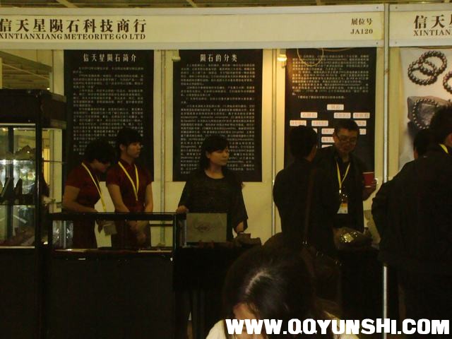 DSC03289.JPG