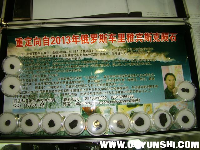 DSC02623.JPG
