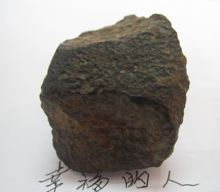 QQ图片20130525203102.jpg