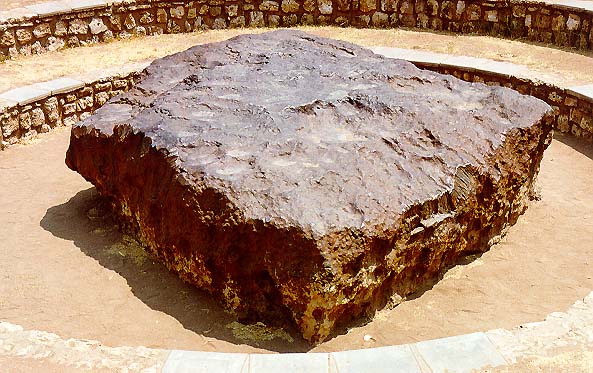 hoba2.jpg