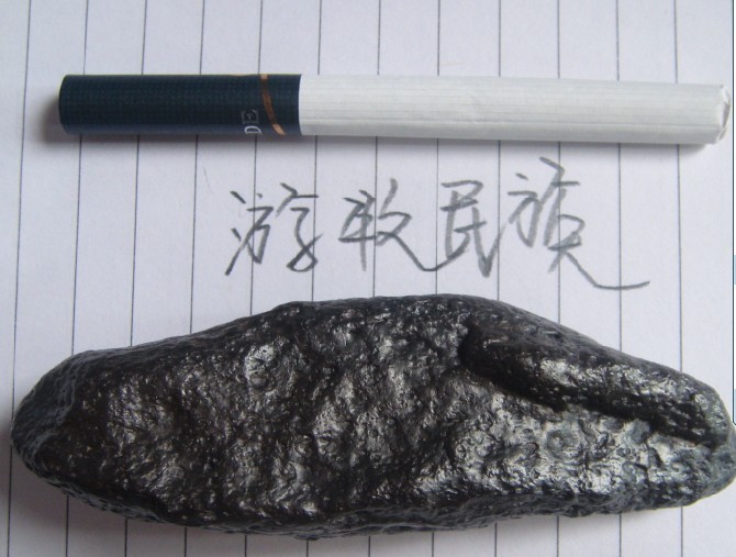 QQ图片20130708154224.jpg