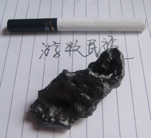 QQ图片20130708154423.jpg