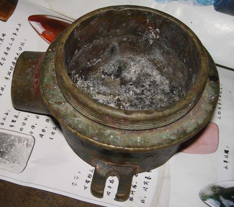 CIMG8139.jpg