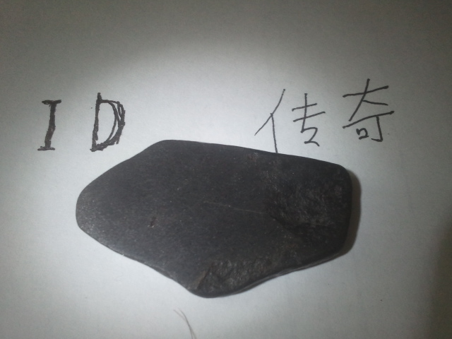 2013-08-13 10.05.46.jpg