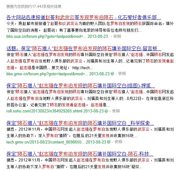 捕获1.JPG